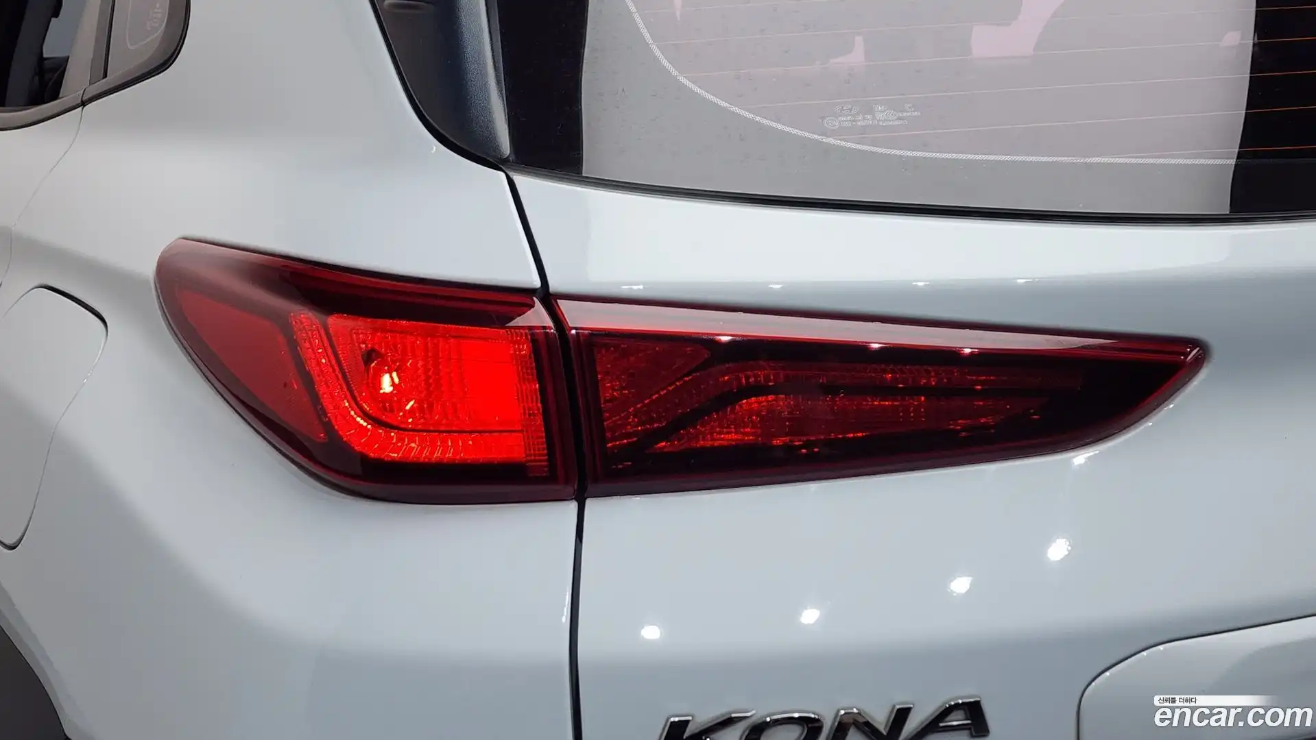 Kona Hyundai 2020.2-OUTER-033