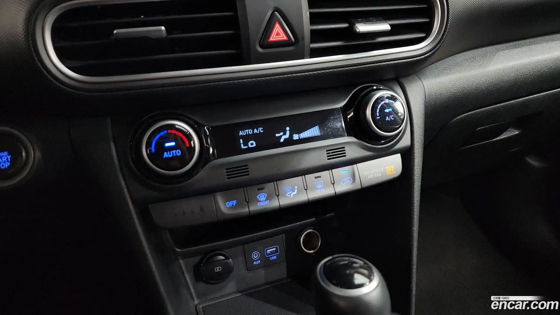 Kona Hyundai 2020.2-OPTION-045