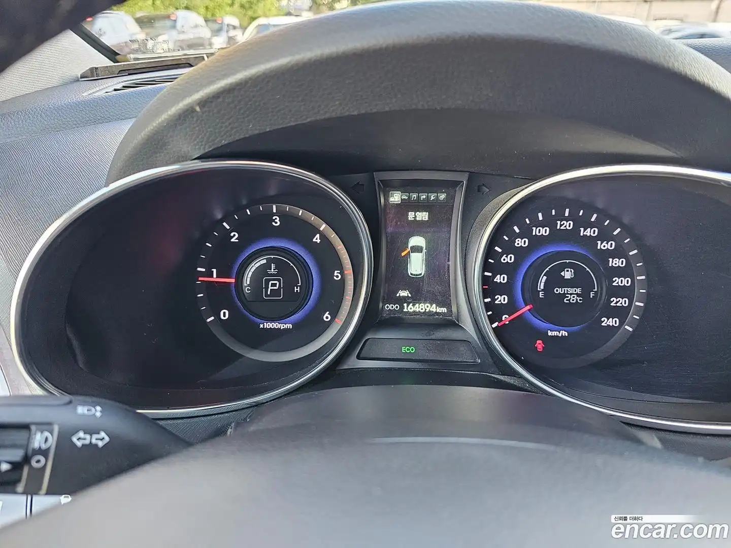 Maxcruz Hyundai 2014.2-INNER-008