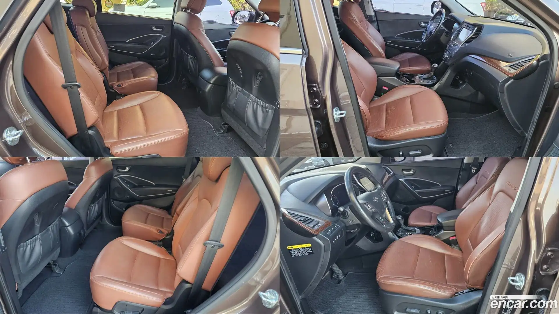 Maxcruz Hyundai 2014.2-INNER-010