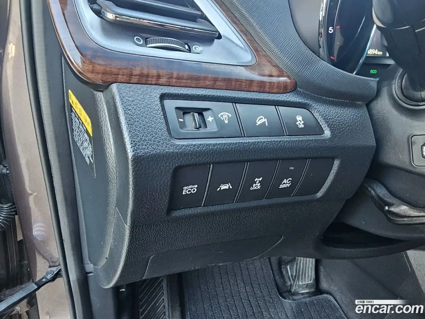 Maxcruz Hyundai 2014.2-OPTION-015