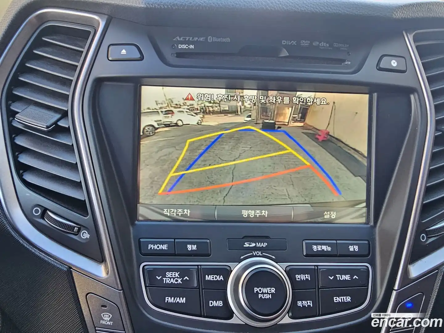 Maxcruz Hyundai 2014.2-OPTION-019