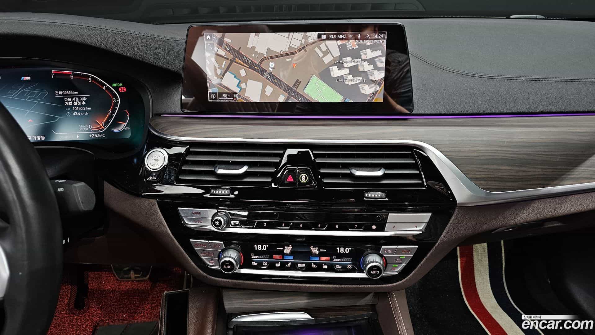 5-Series BMW 2020.4-OPTION-018