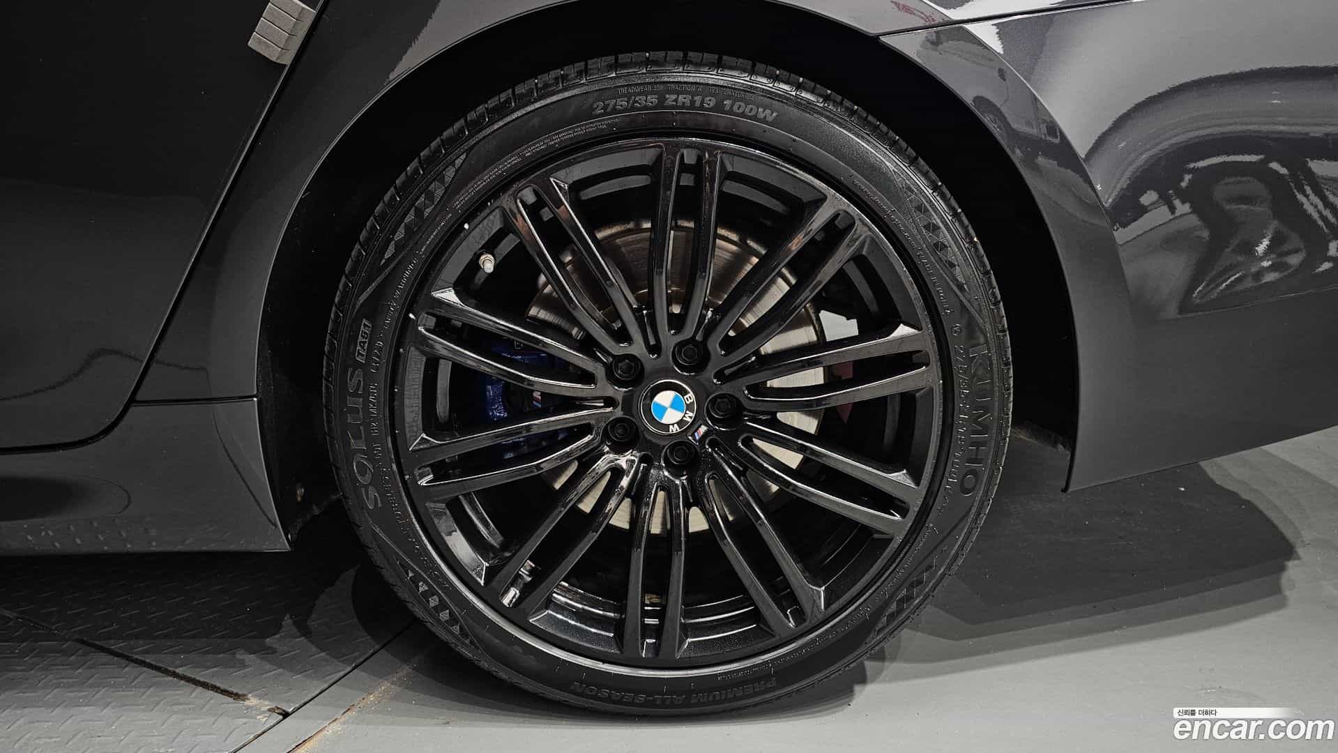 5-Series BMW 2020.4-OUTER-031