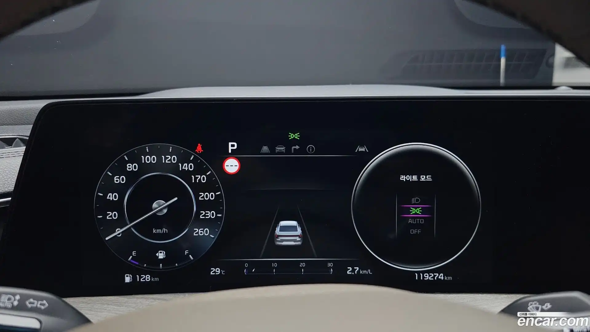 K8 Kia 2022.9-INNER-008