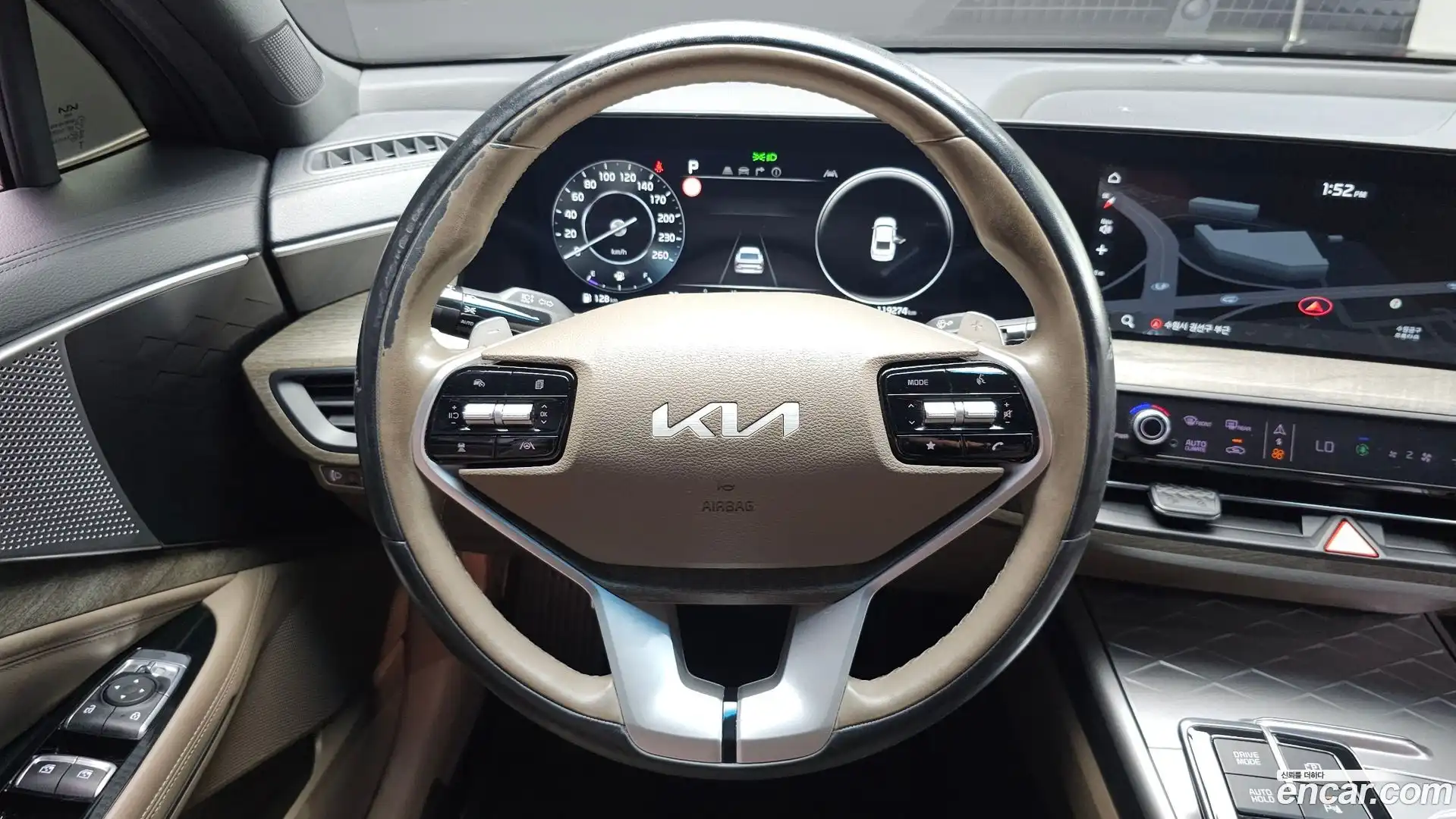 K8 Kia 2022.9-OPTION-016