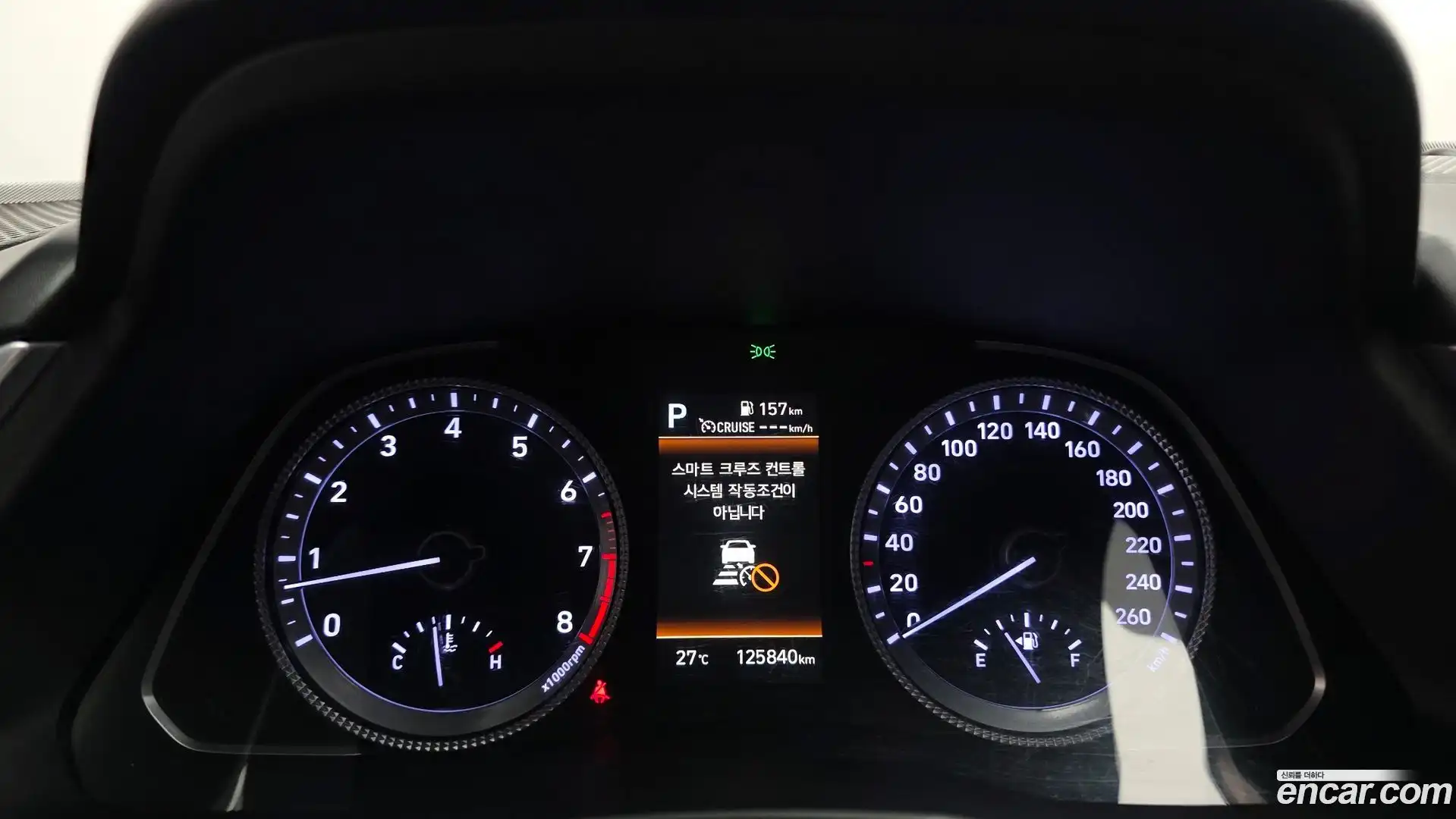 Sonata Hyundai 2021.7-INNER-008