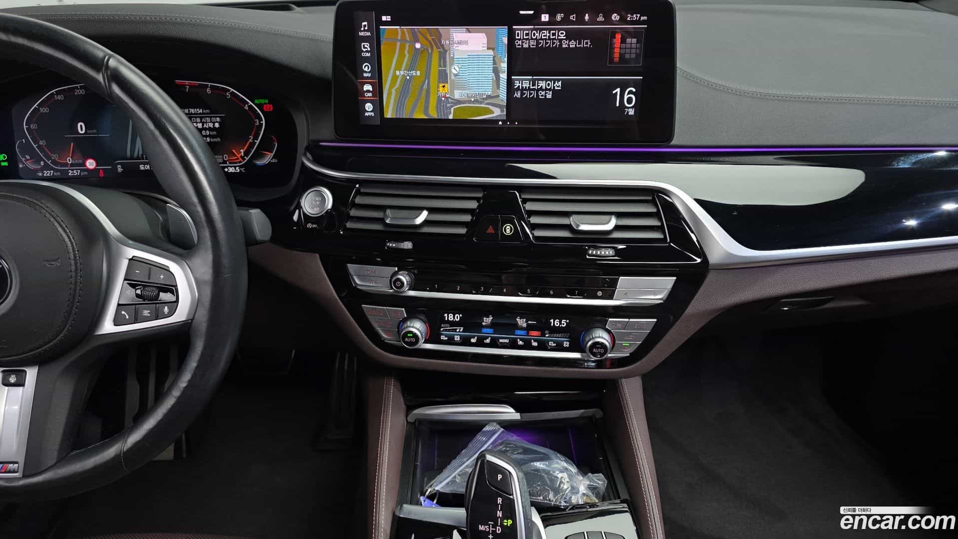 Gran Turismo BMW 2021.6-OPTION-019