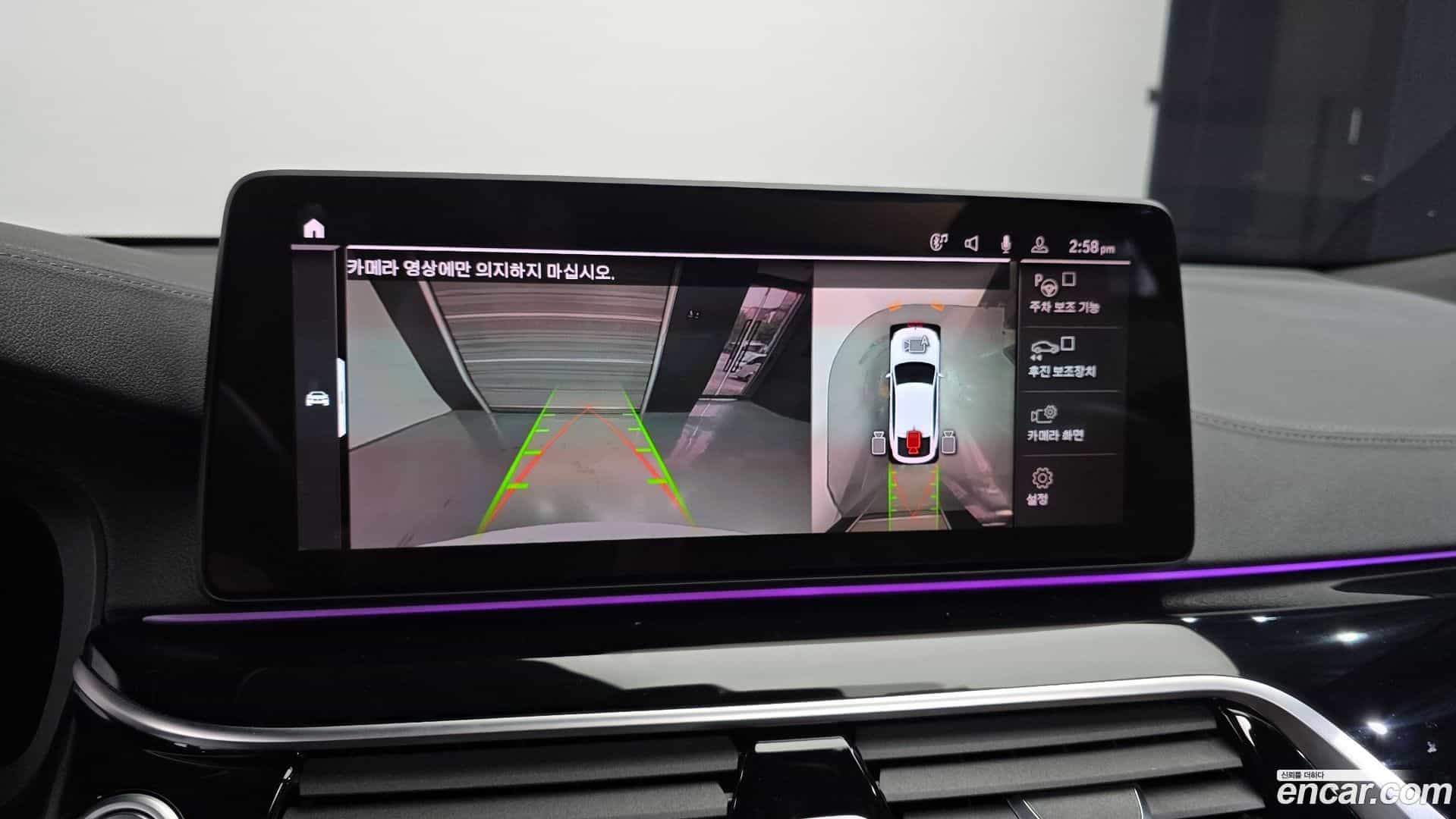 Gran Turismo BMW 2021.6-OPTION-020