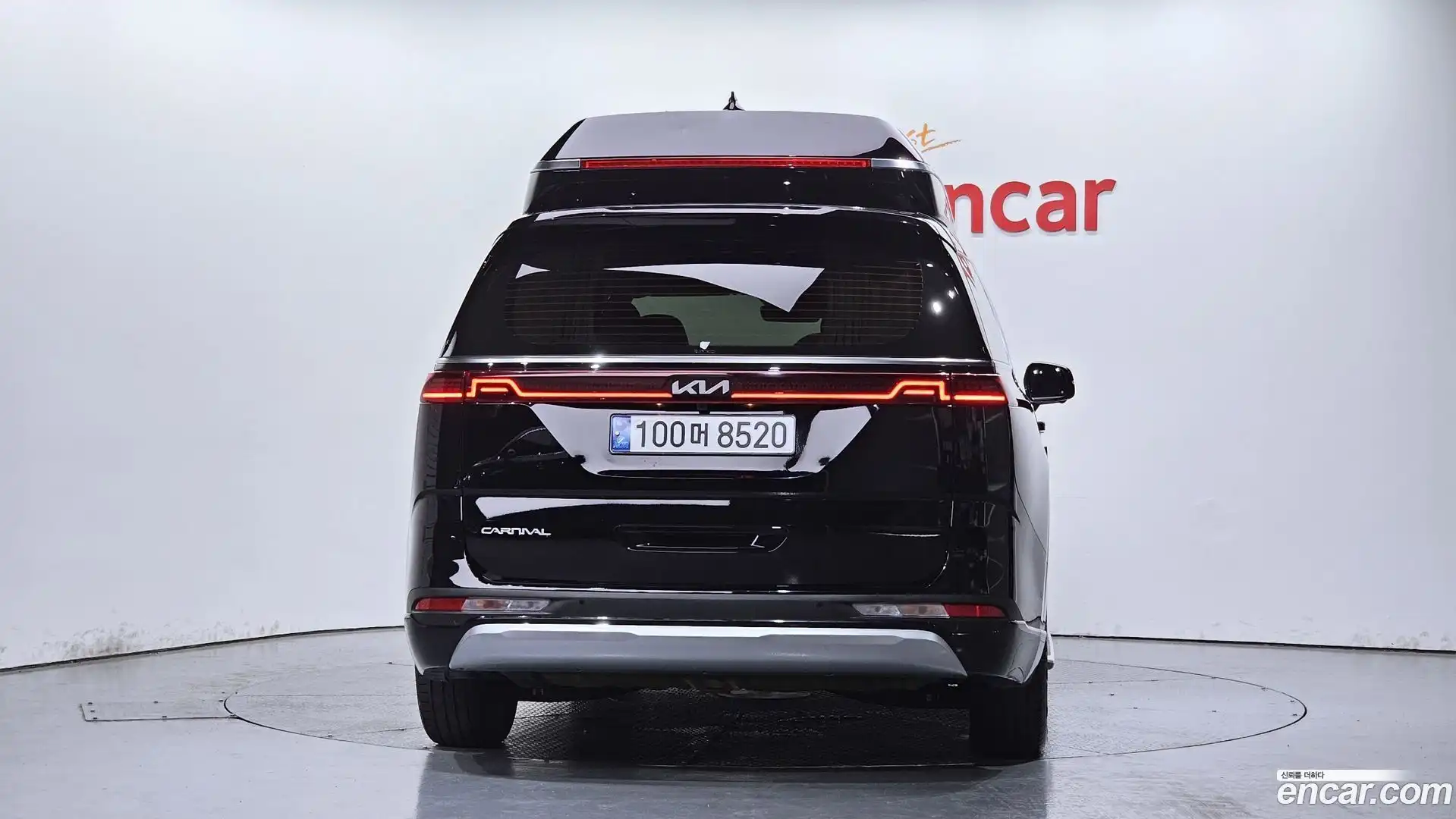 Canival Kia 2022.4-OUTER-004