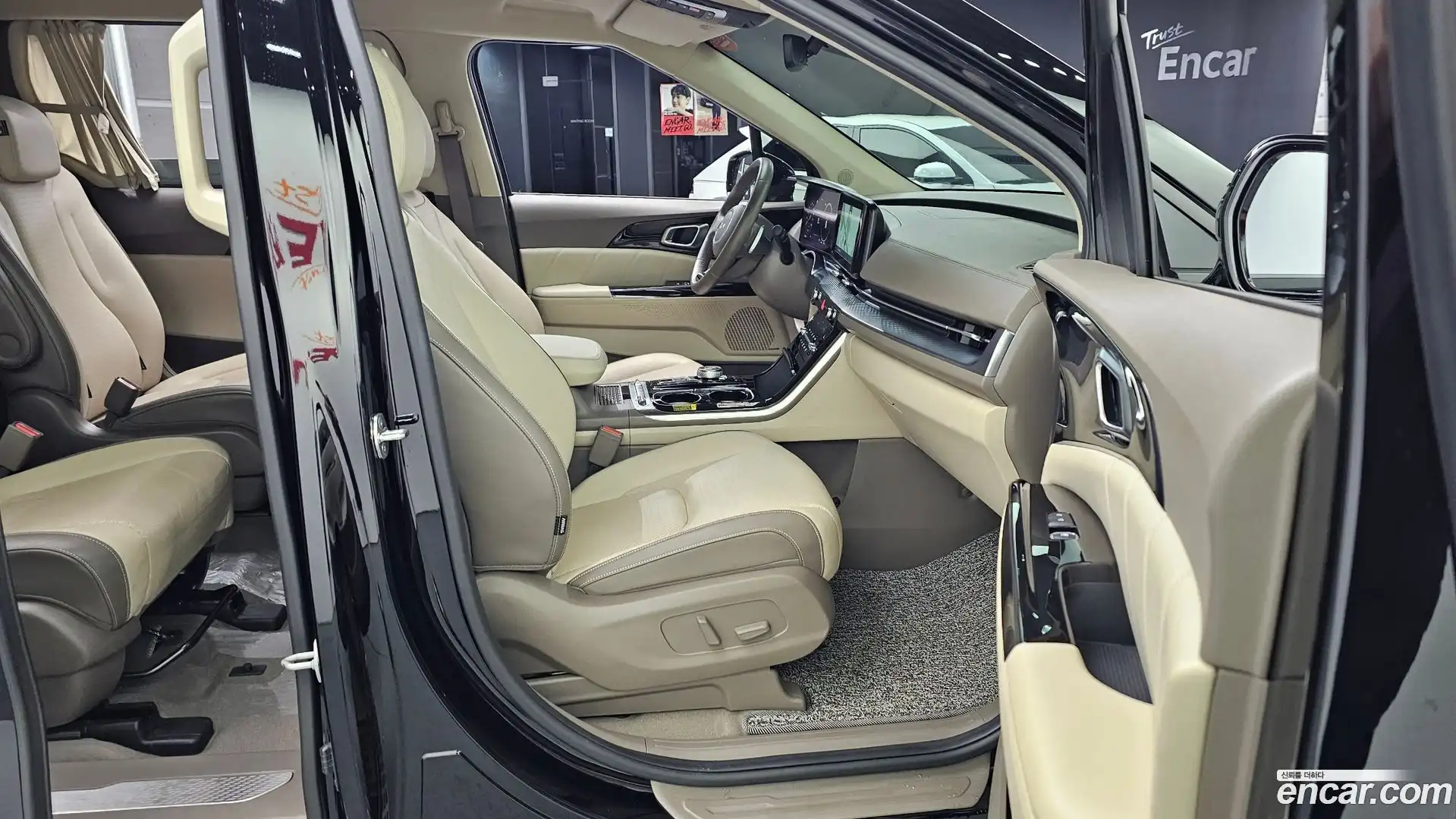 Canival Kia 2022.4-OPTION-015