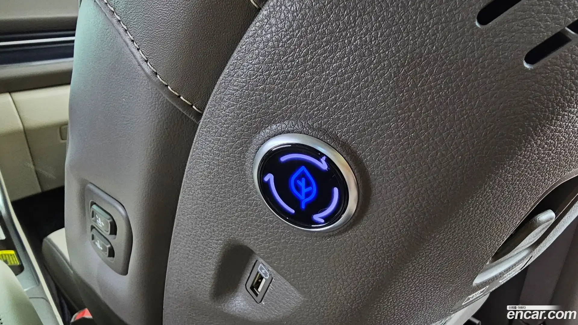 Canival Kia 2022.4-OPTION-041