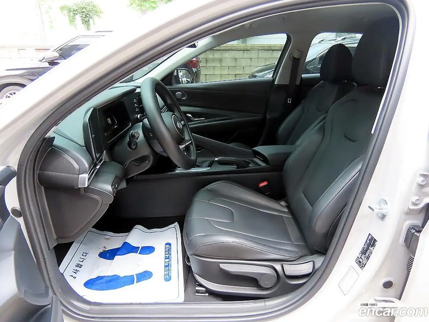 AVANTE Hyundai 2023.5-INNER-010