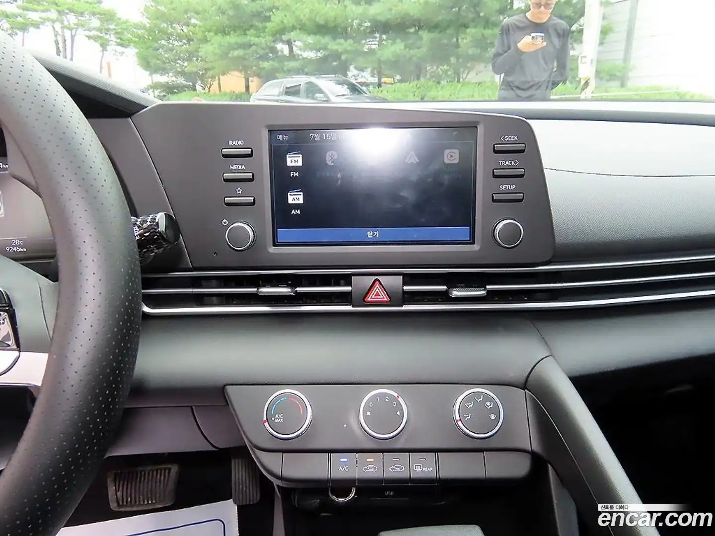 AVANTE Hyundai 2023.5-OPTION-022