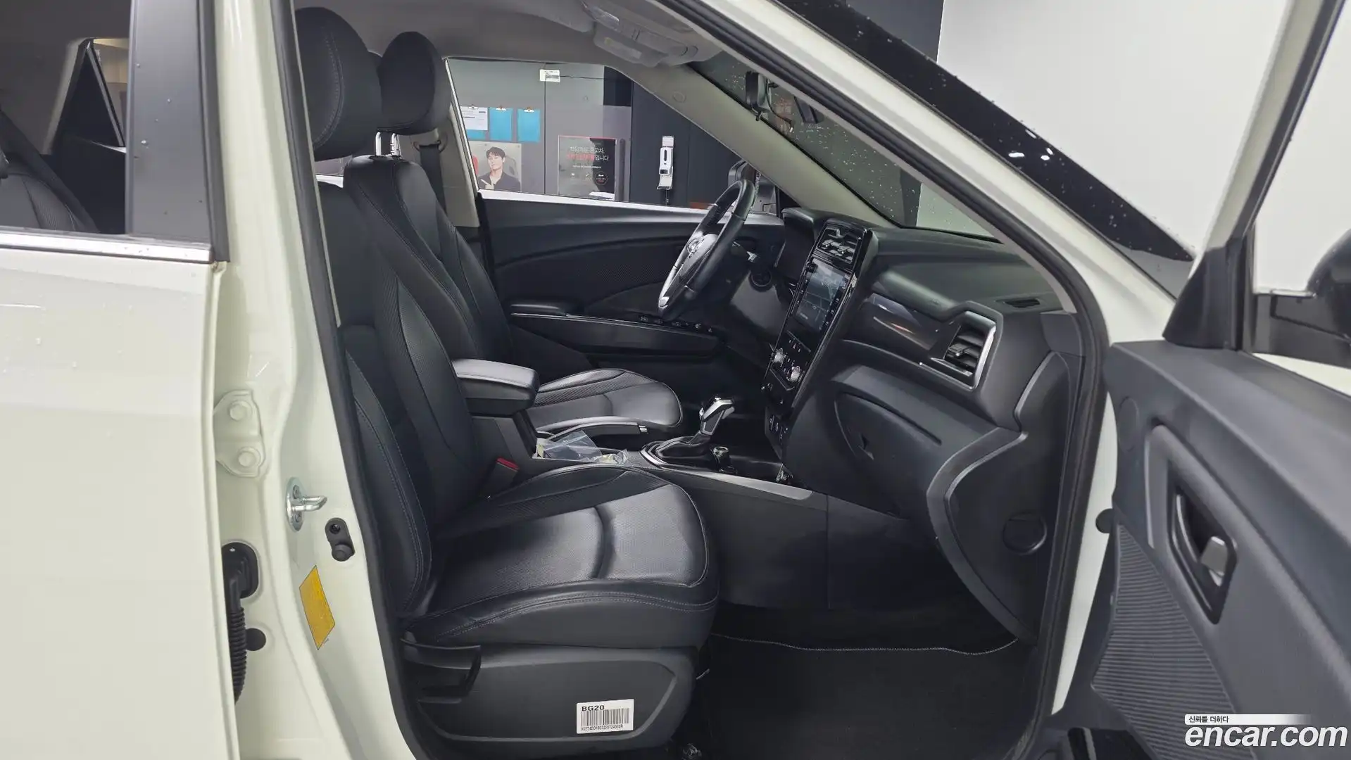 TIBOLI KG Mobility 2019.7-OPTION-015