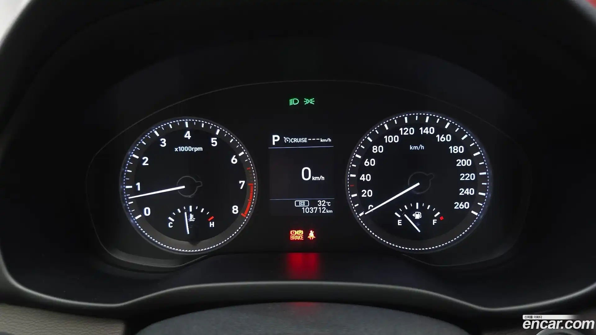 Grandeur Hyundai 2019.0-INNER-008