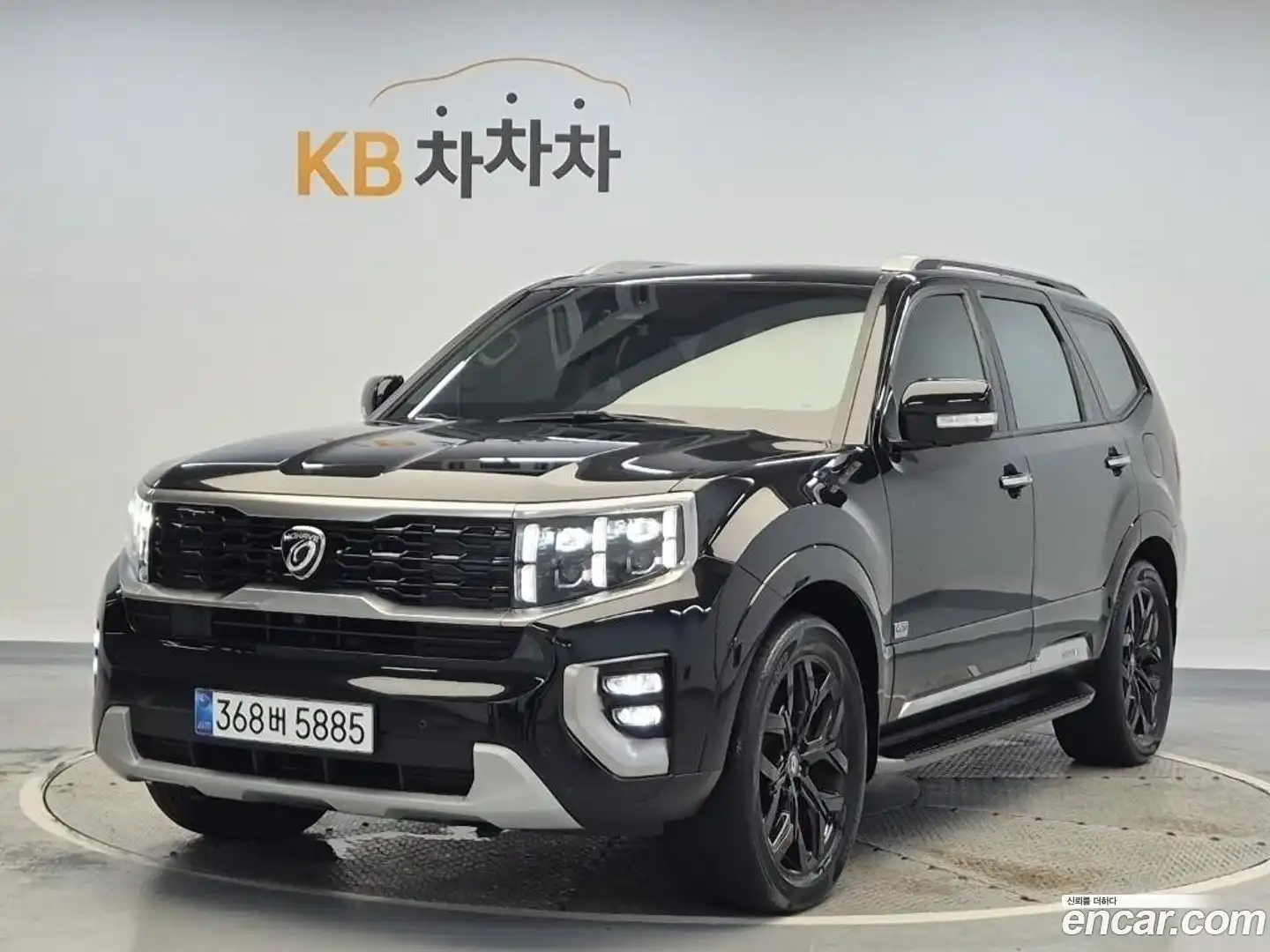 Mohave Kia 2021.5-OUTER-001