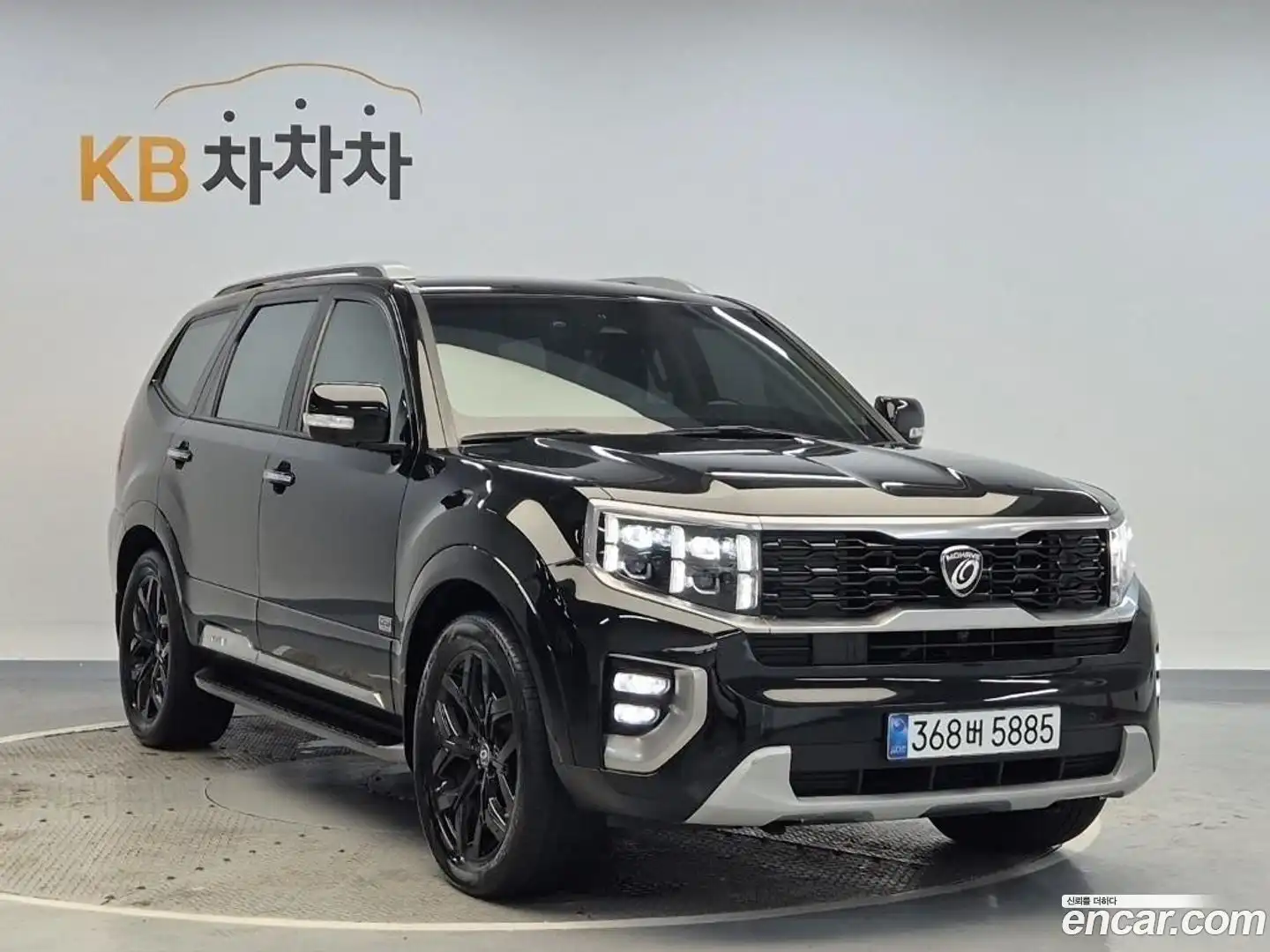 Mohave Kia 2021.5-OUTER-003