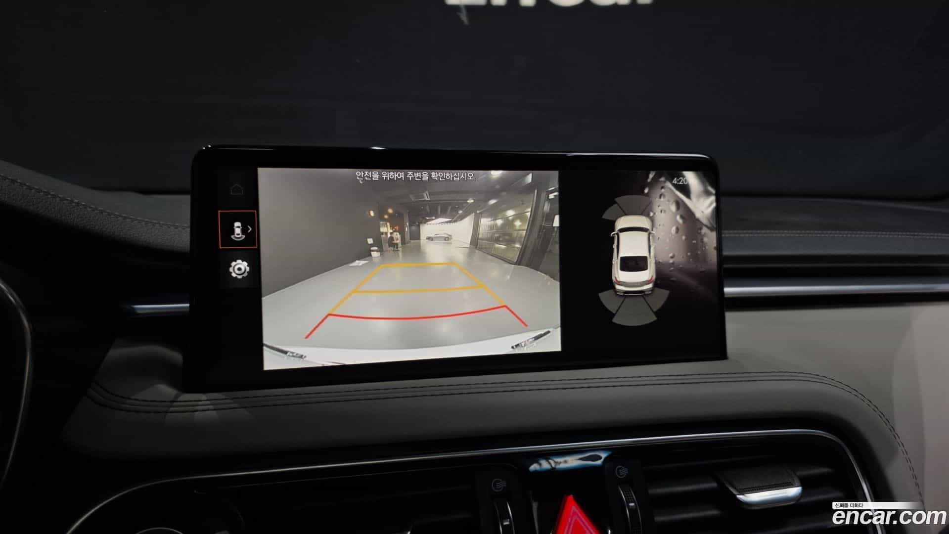 G70 Genesis 2021.0-OPTION-019