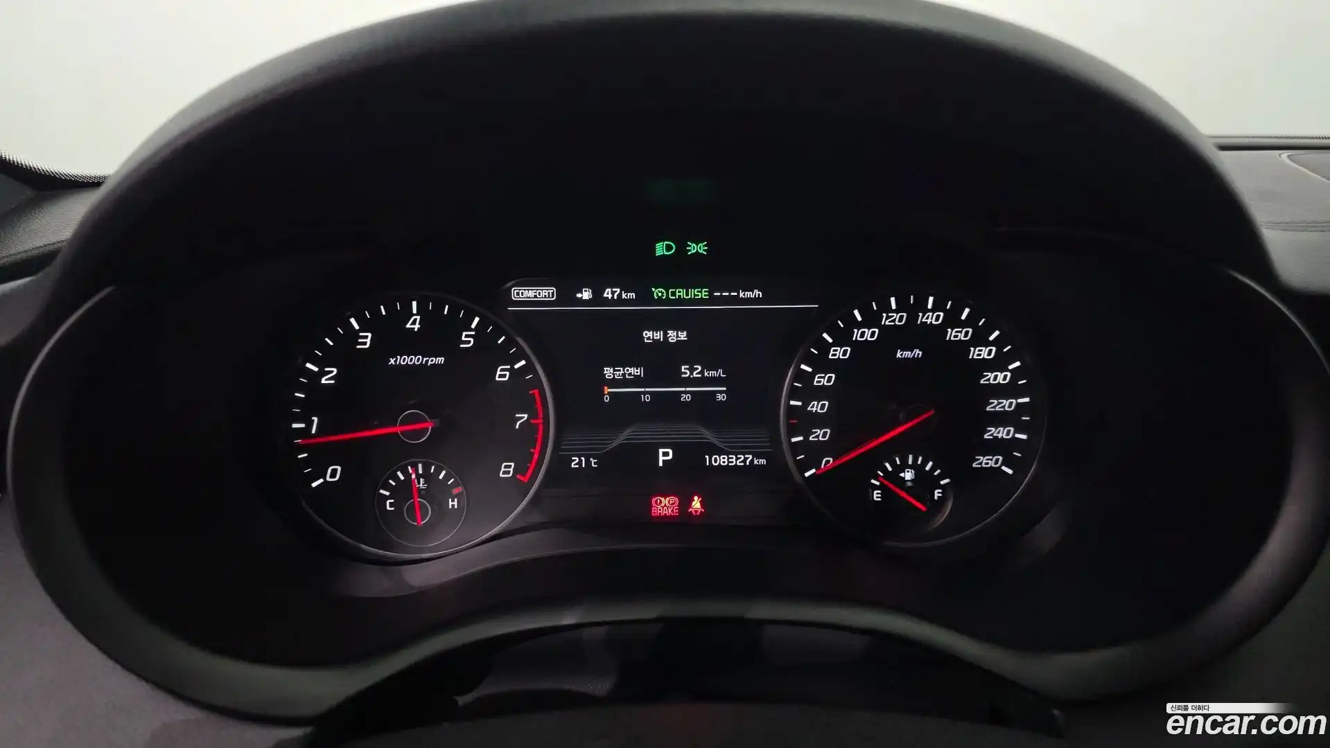 Stinger Kia 2019.2-INNER-008