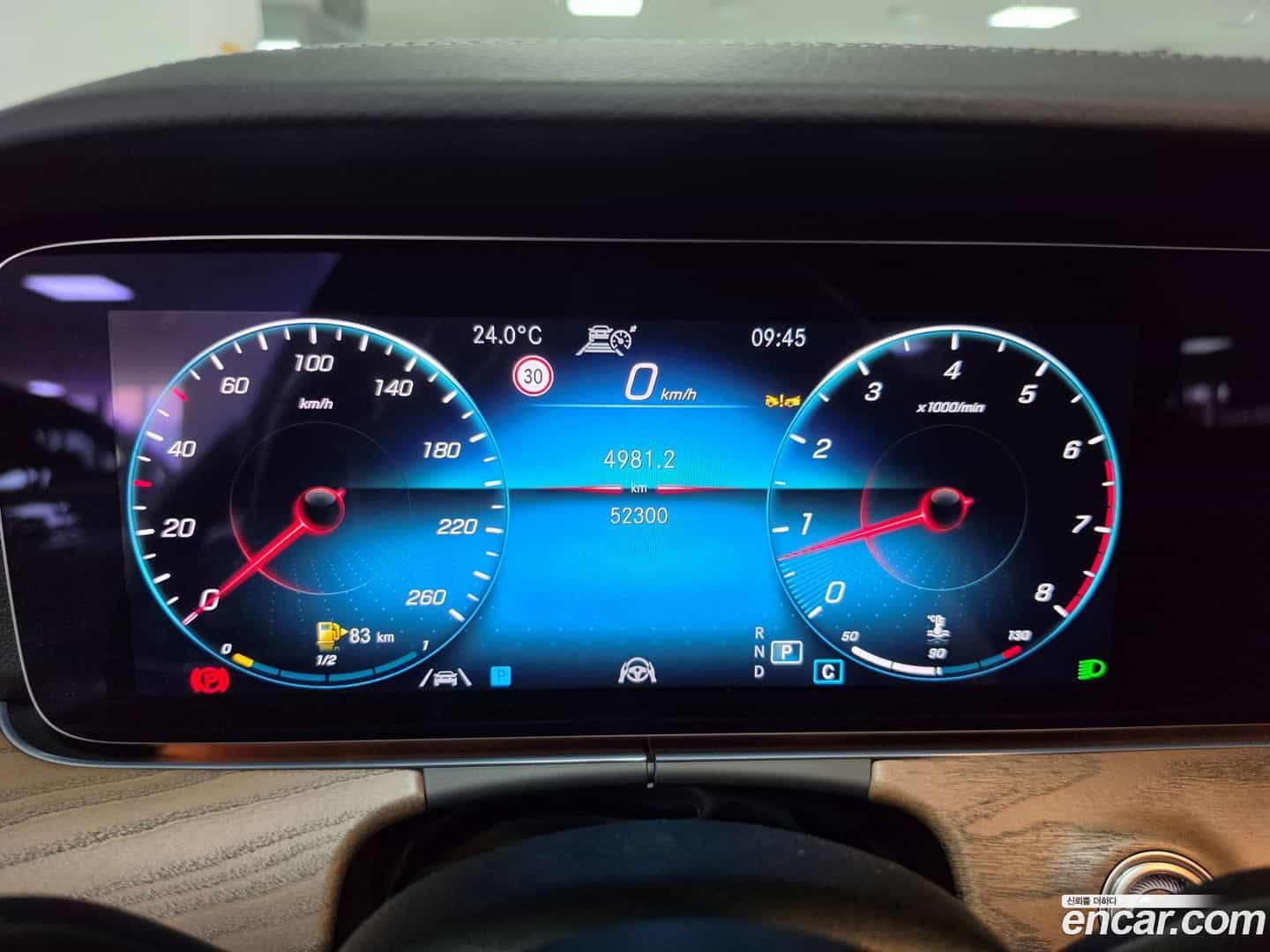 E-Class Mercedes-Benz 2023.9-INNER-008
