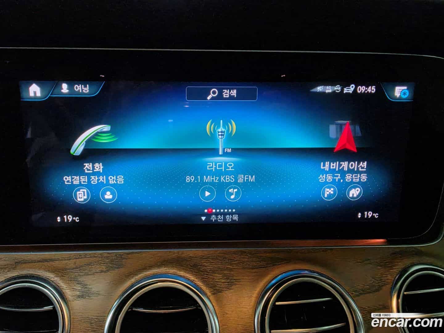 E-Class Mercedes-Benz 2023.9-OPTION-020