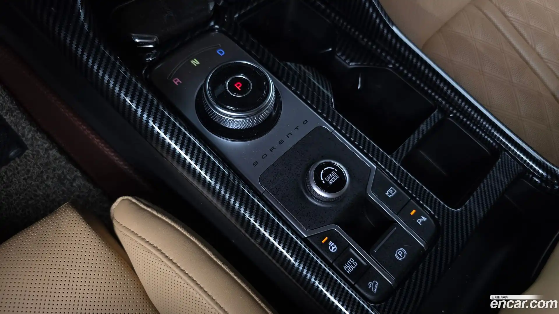 Sorento Kia 2022.10-INNER-009