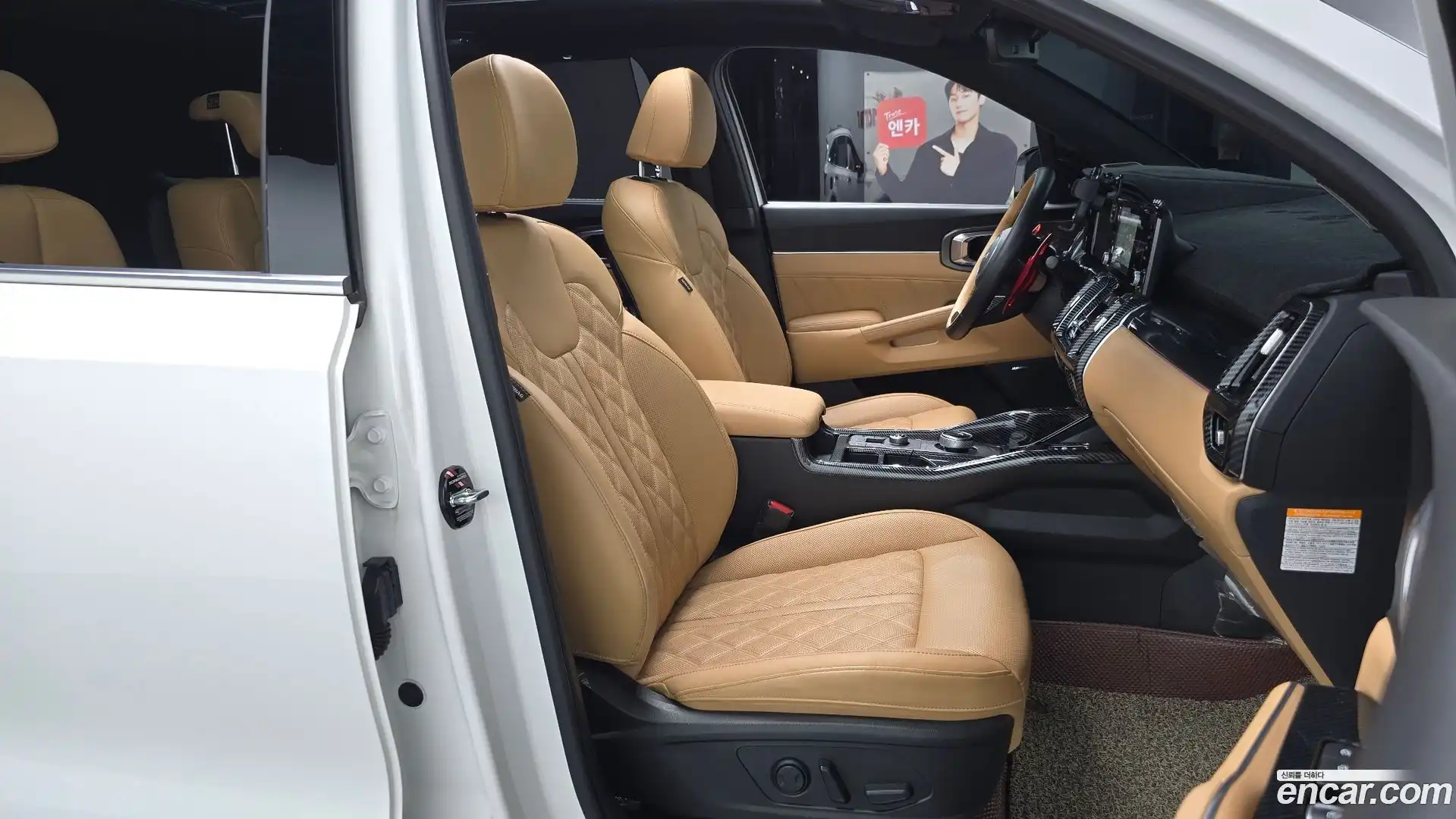 Sorento Kia 2022.10-OPTION-015