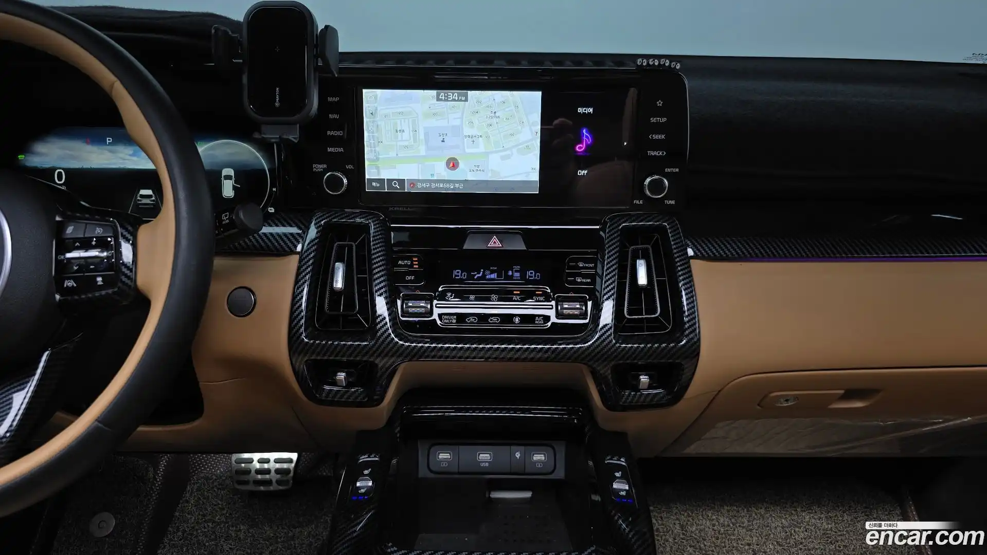 Sorento Kia 2022.10-OPTION-018