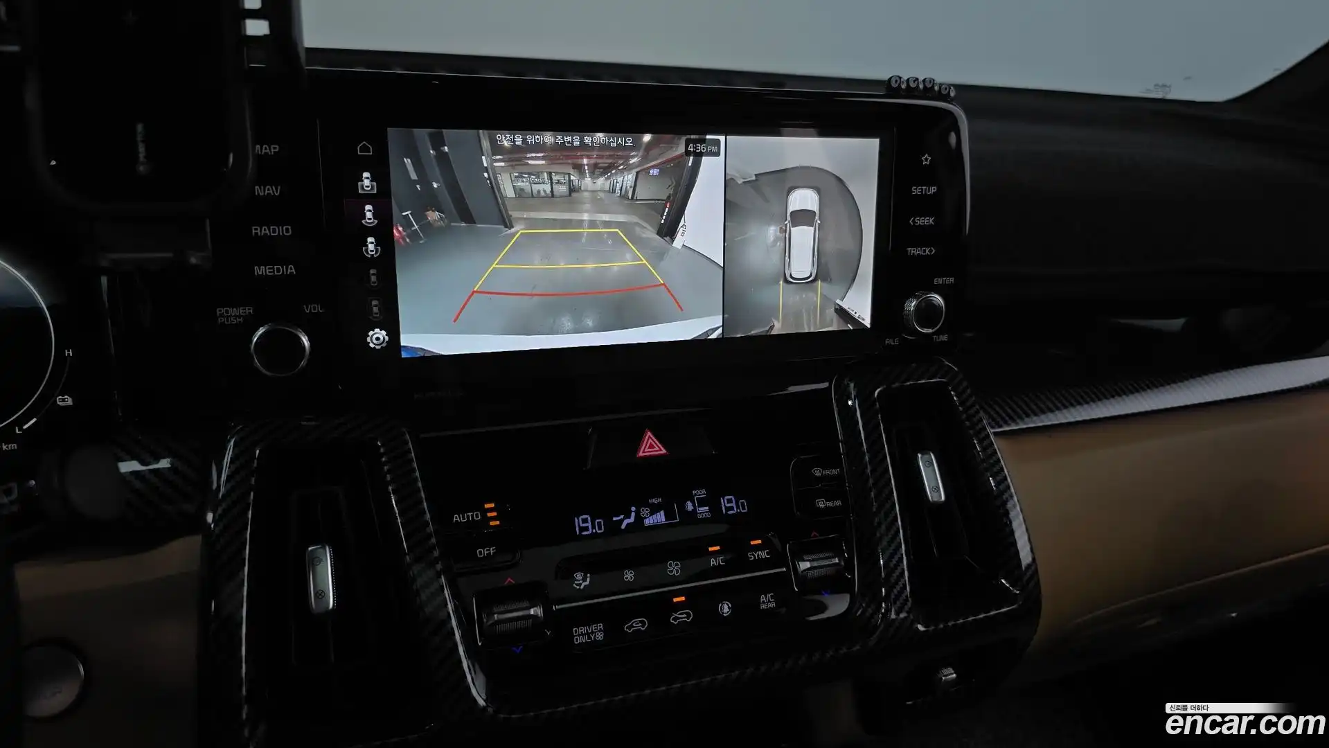 Sorento Kia 2022.10-OPTION-019