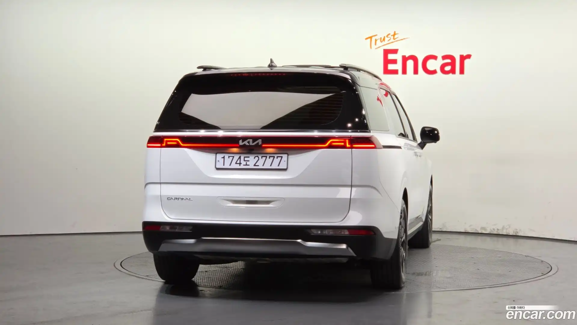 Canival Kia 2023.2-OUTER-004