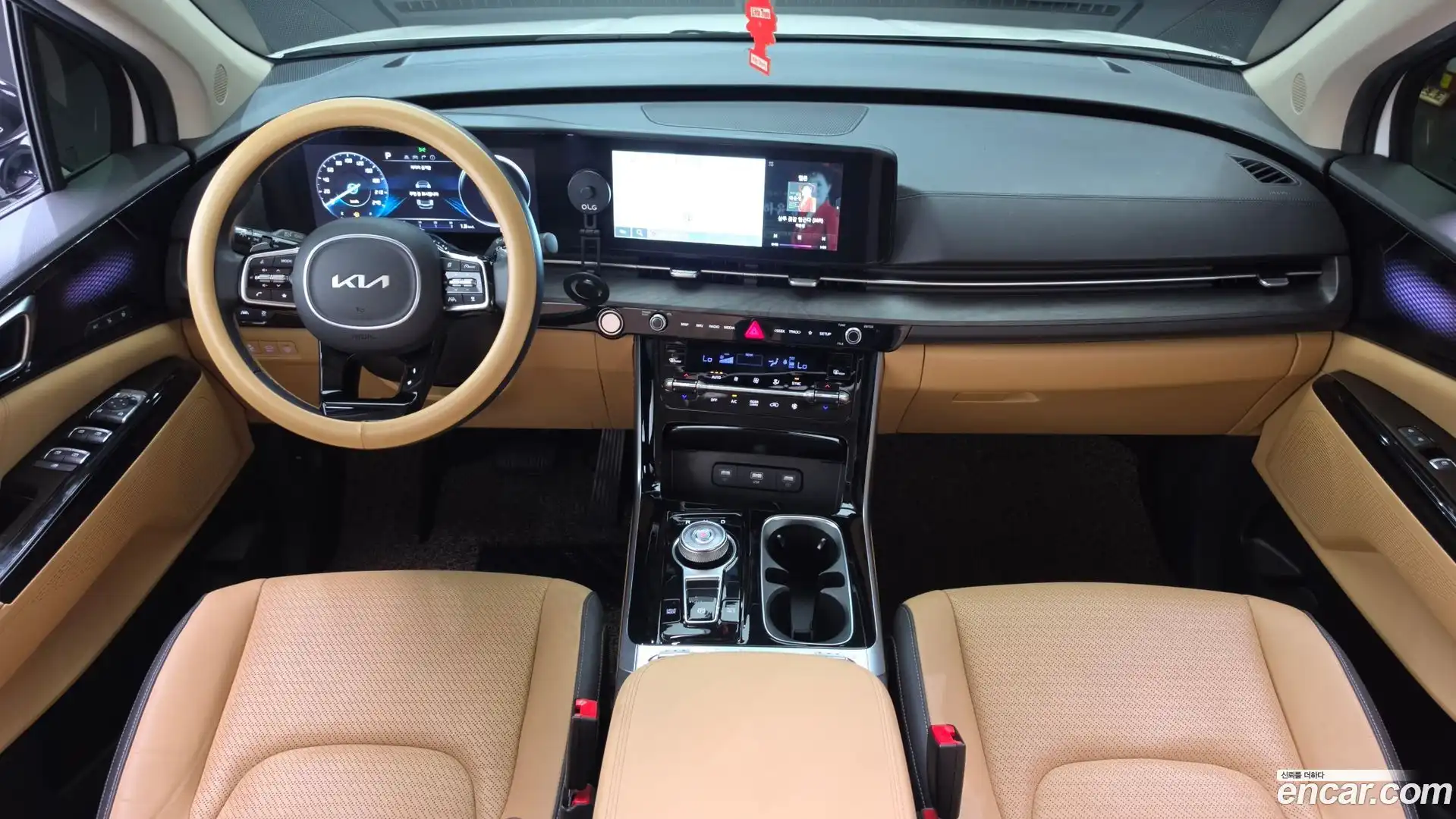 Canival Kia 2023.2-INNER-007