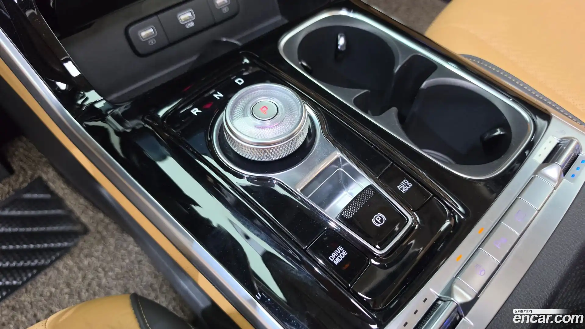 Canival Kia 2023.2-INNER-009