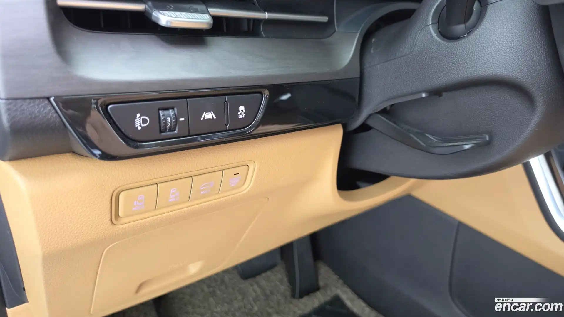 Canival Kia 2023.2-OPTION-018