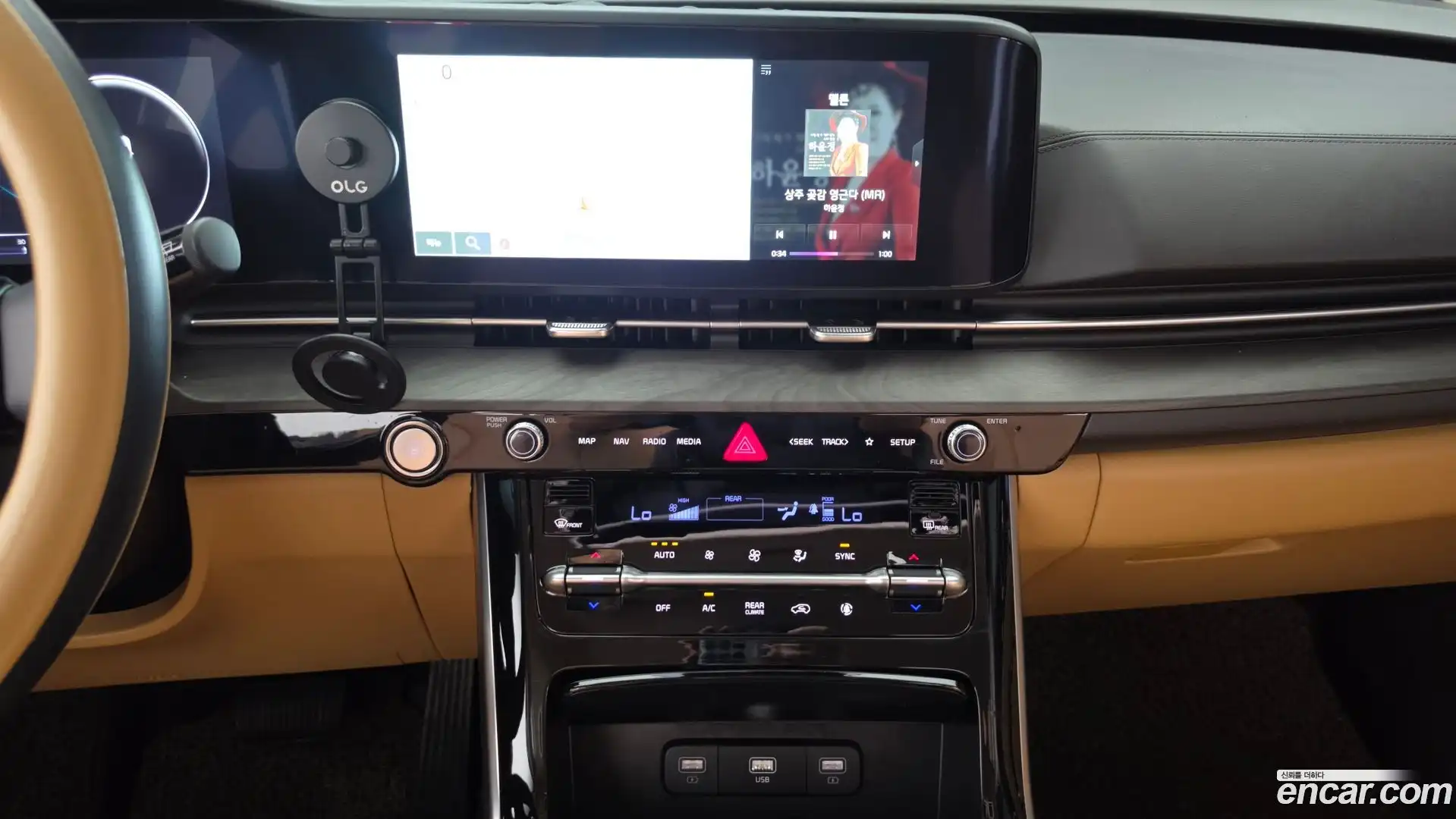 Canival Kia 2023.2-OPTION-021