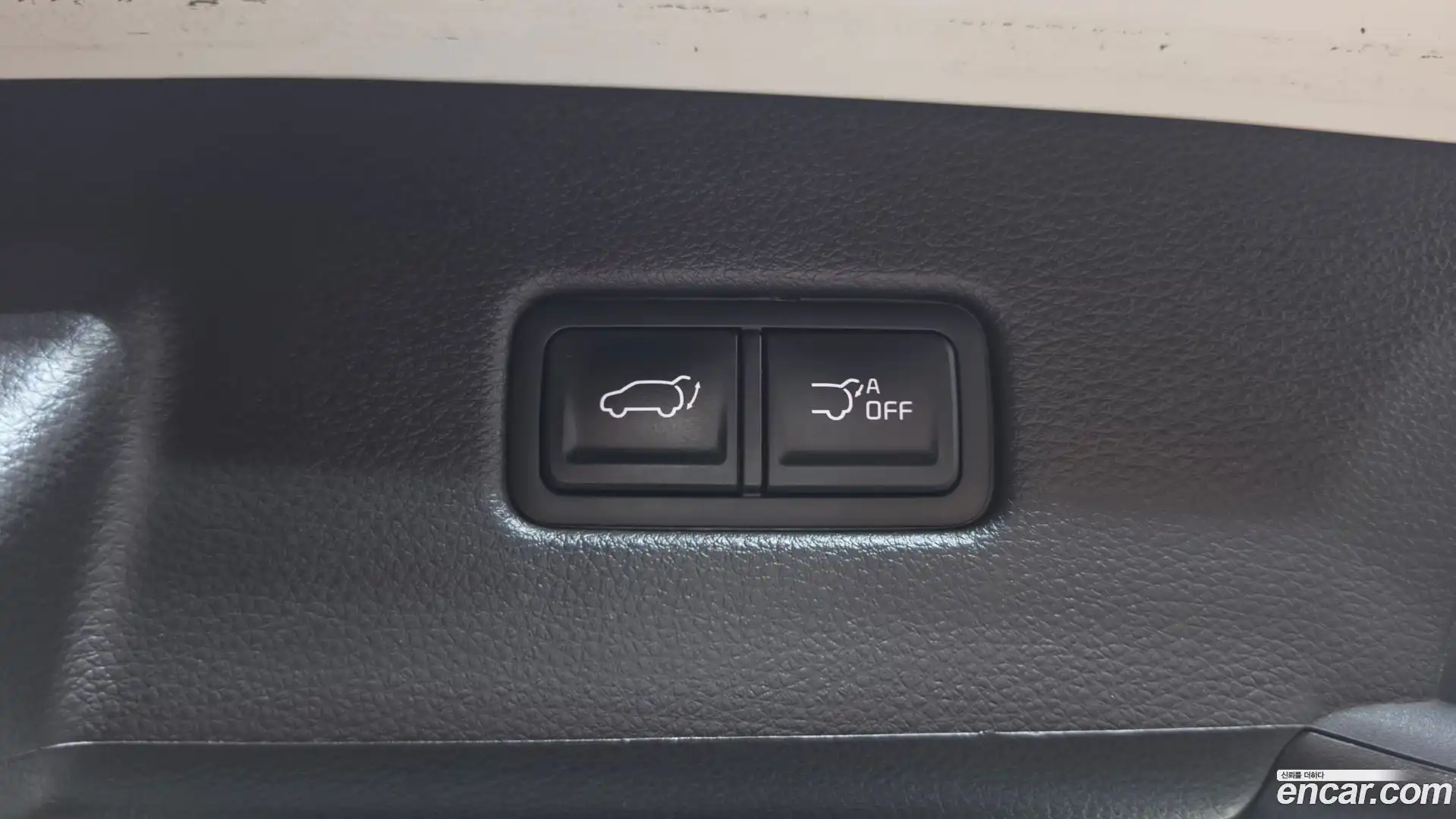 Canival Kia 2023.2-OPTION-023