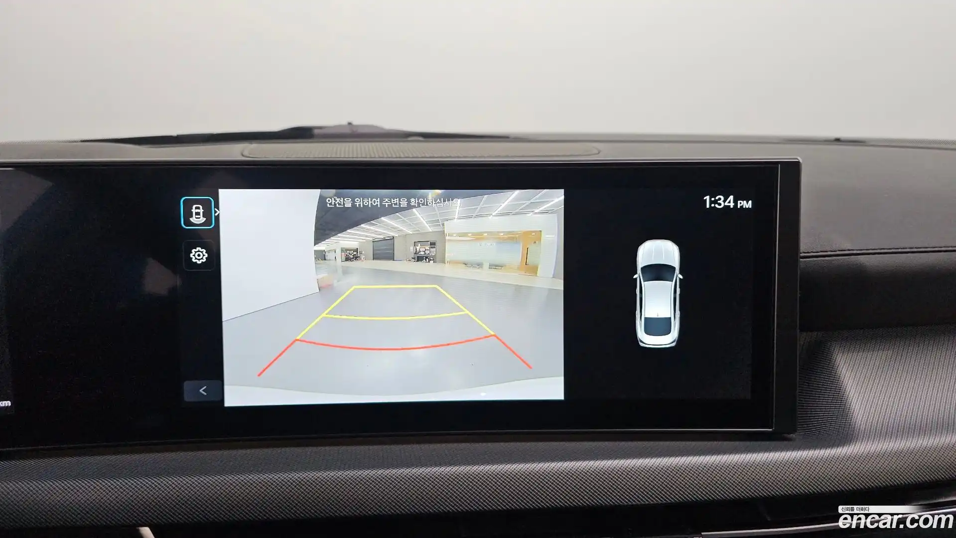 Sonata Hyundai 2024.7-OPTION-017