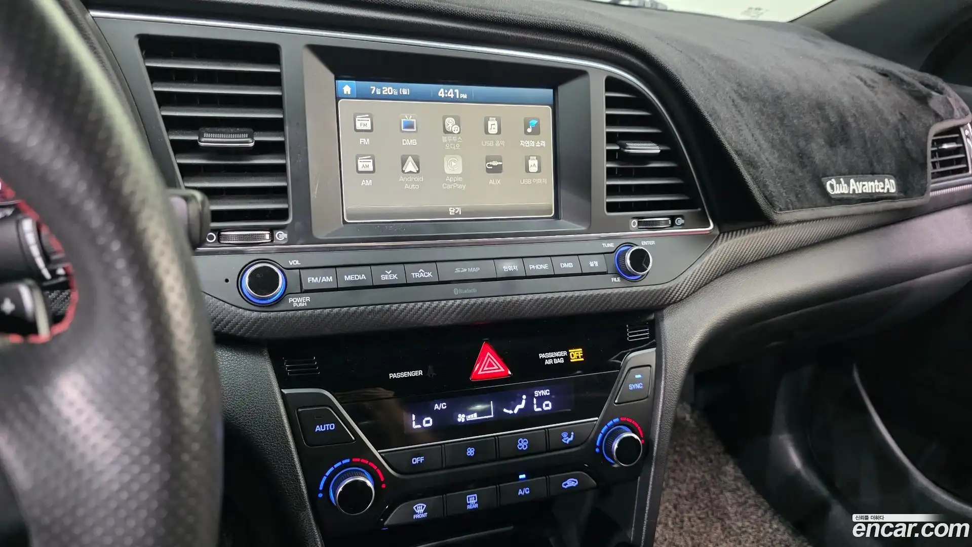 AVANTE Hyundai 2017.1-OPTION-019