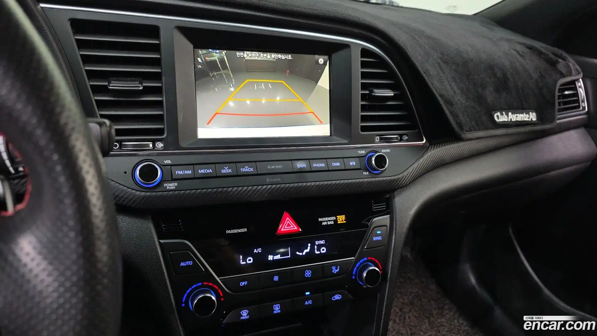 AVANTE Hyundai 2017.1-OPTION-020