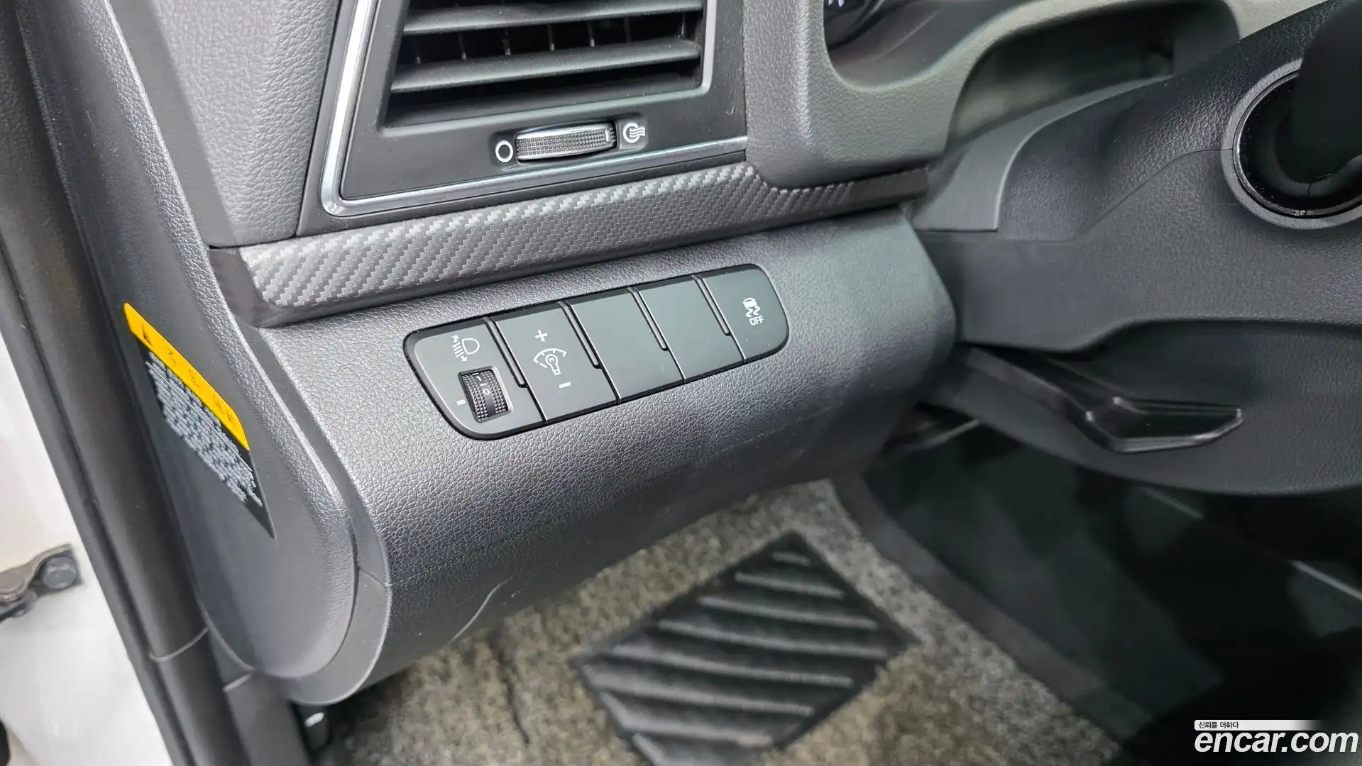 AVANTE Hyundai 2017.1-OPTION-021