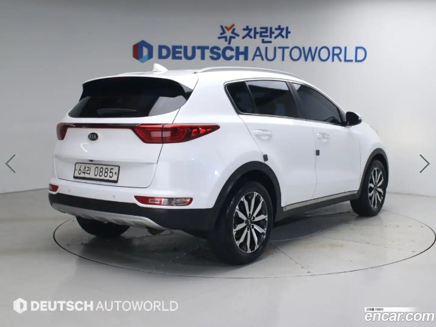 Sportage Kia 2016.0-OUTER-002
