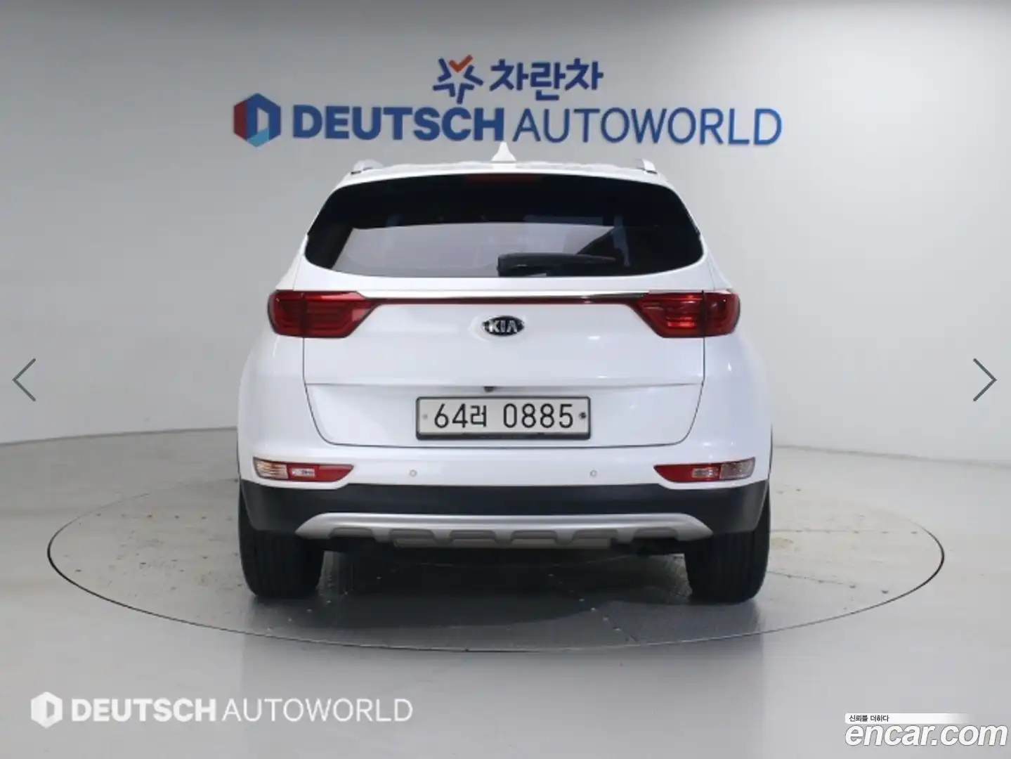 Sportage Kia 2016.0-OUTER-004