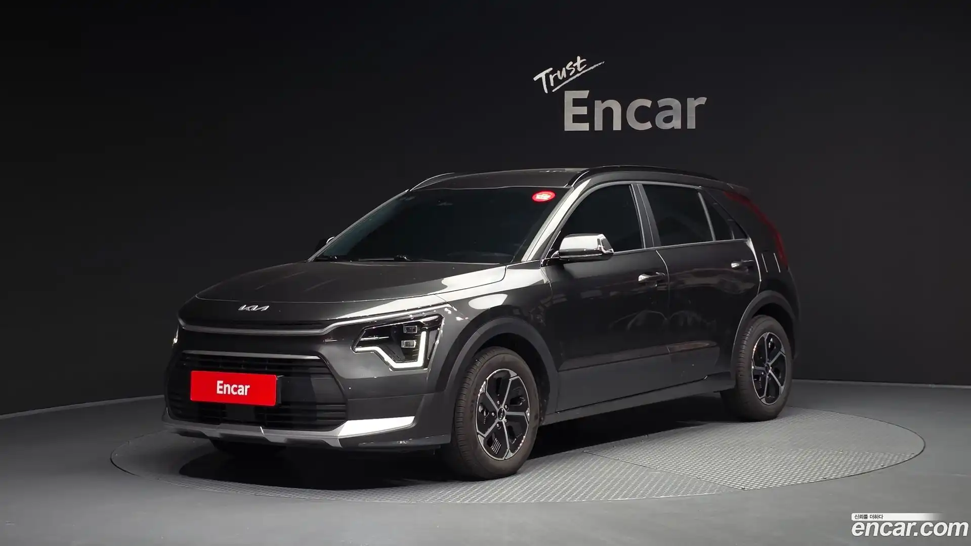 Niro Kia 2025.6-OUTER-001