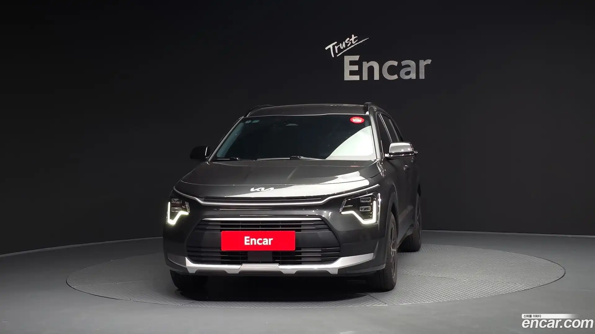 Niro Kia 2025.6-OUTER-003