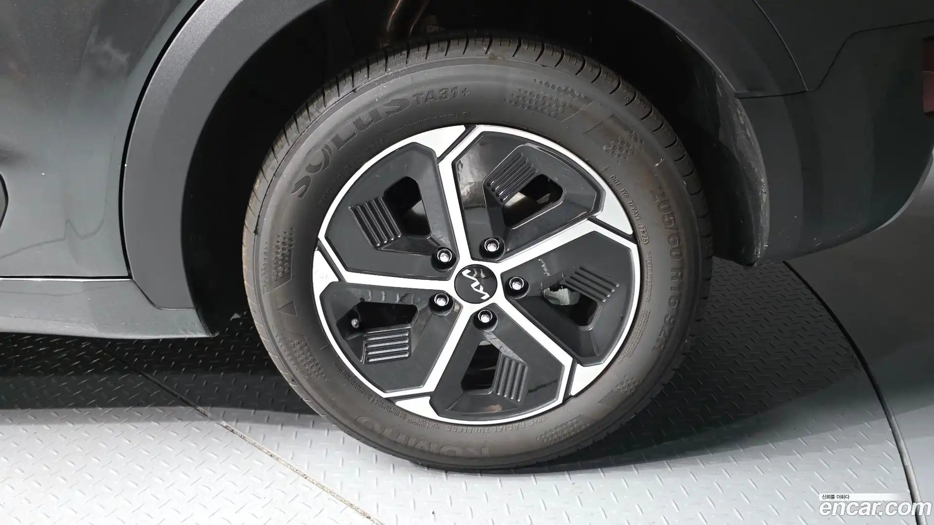 Niro Kia 2025.6-OUTER-005