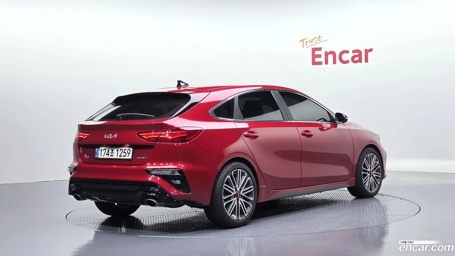 K3 Kia 2023.0-OUTER-002