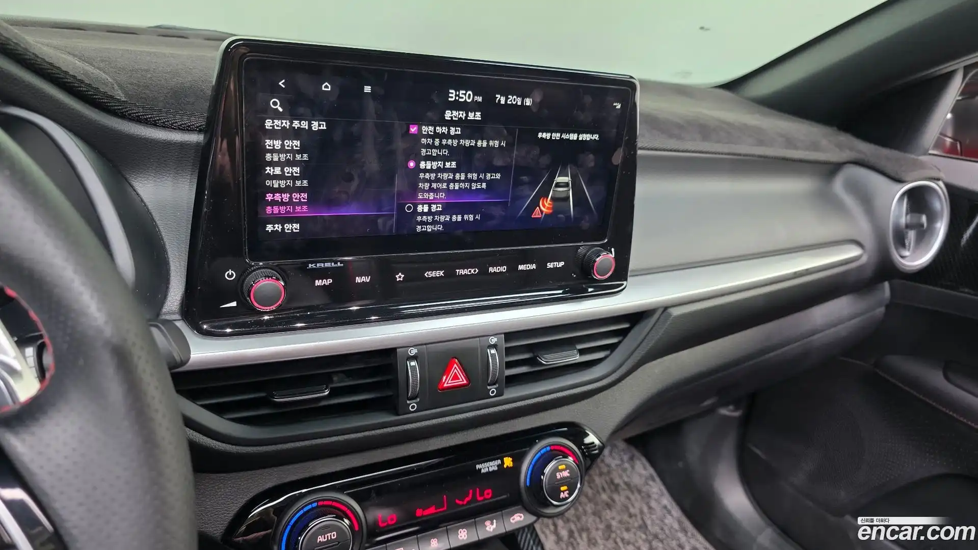 K3 Kia 2023.0-OPTION-018