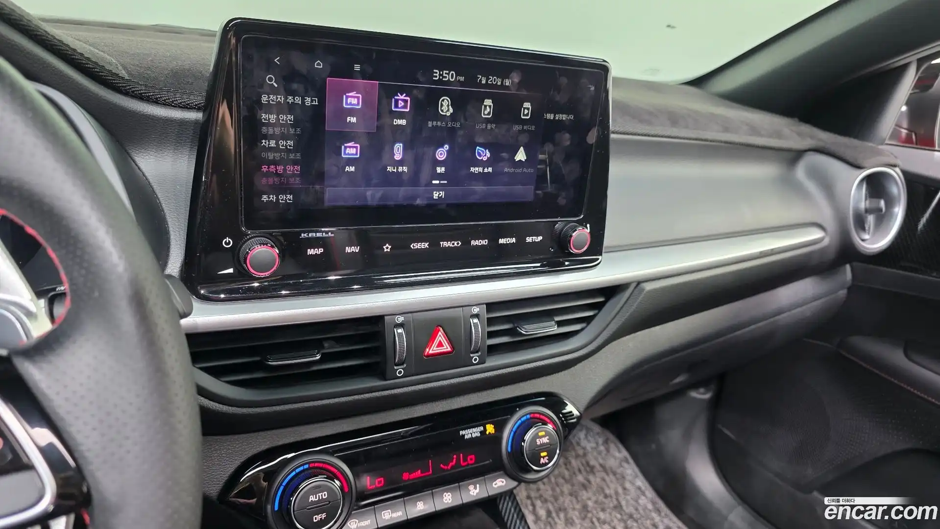 K3 Kia 2023.0-OPTION-019