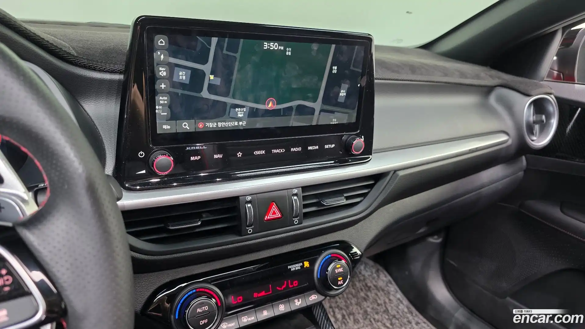 K3 Kia 2023.0-OPTION-020