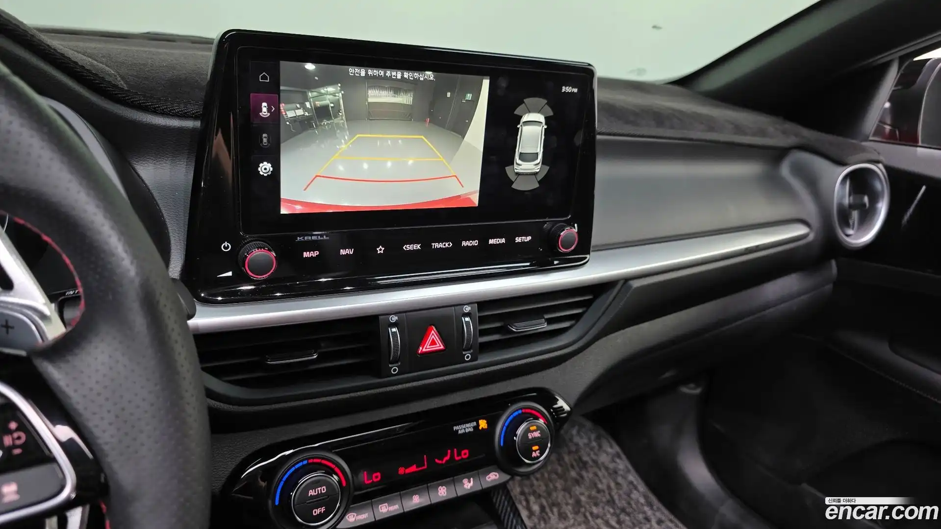 K3 Kia 2023.0-OPTION-021